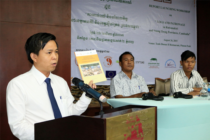 11. Illegal Logging Report Launching Workshop August top