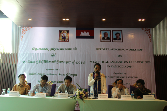 2. Launching Report of Statistic Analysis on Land Dispute Cambodia 2014 top