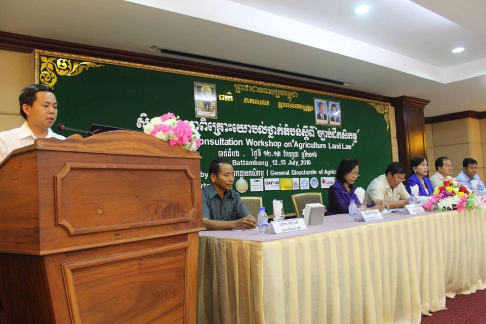 Second Regional Consultation Workshop On Draft Law Of Agriculture Land 001