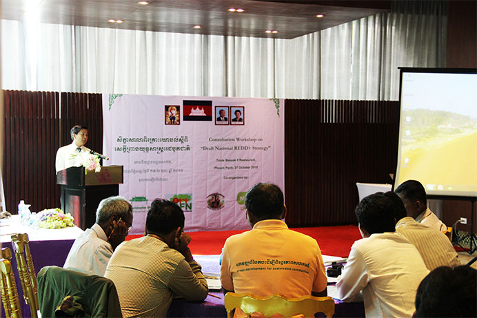 20. Consultation Workshop on National REDD Strategy Top